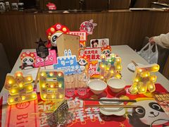 -海底捞火锅鲜切牛肉主题店(长寿路店)