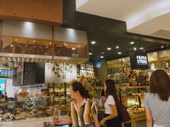 -PAPER STONE BAKERY(天环店)