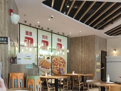 -必胜客(国贸店)