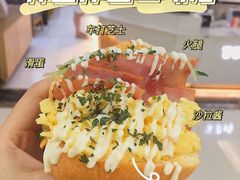 -爸爸糖吐司面包(常德万达店)