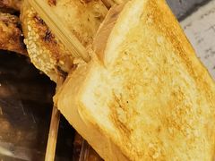 烤面包-天津乾毓德饭庄·清真传统炒菜·海鲜烧烤(咸阳路店)