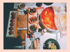 -左庭右院鲜牛肉火锅(新梅广场店)