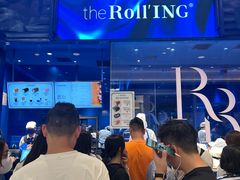 -the Roll'ING手作瑞士卷专门店(卓悦中心店)