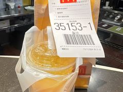 -麦当劳(湖光北街店)