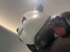 -眉州东坡·熊猫主题餐厅(枫蓝店)