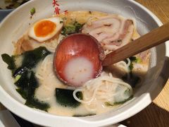 -味千拉面(煌华新纪元购物广场店)