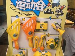 -豪客来牛排(金鼎广场店)