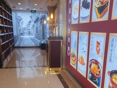 -香山湖渔家大院