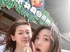 -苏州乐园森林水世界