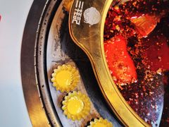 -三牦记·涮烤一体火锅(小河店)