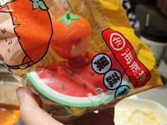 -海底捞火锅(吴中路店)