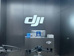-DJI大疆(广州天汇广场授权体验店)