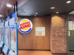 -汉堡王(西直门凯德MALL店)