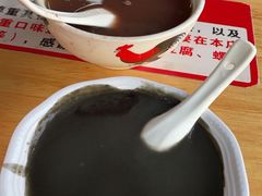 -智香甜品店