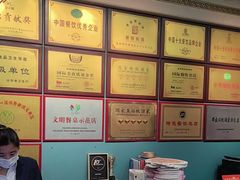 -鹊华居·地道鲁菜·海鲜·融合味(大明湖店)