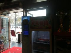 -红鼎坊·老成都火锅(新南门店)