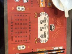 菜单-点点心点心专门店(旺角店)