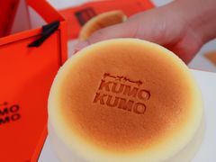 -KUMO KUMO甜品·冰淇淋(深圳壹方城店)