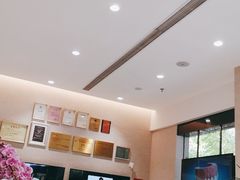 -TSK齿科德申会口腔门诊·联洋诊所