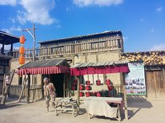 -镇北堡西部影城