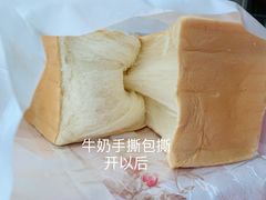 -御蝶坊生日蛋糕KNAC(创业店)