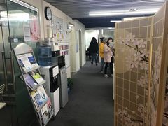 -帝京日语(春熙路旗舰校区)
