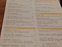 菜单-Egg•Allday Brunch(襄阳北路店)