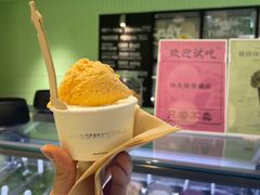 -鹤茶野所(上海首店)