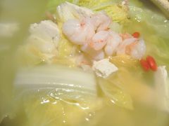 -并州大牌档之醉轻尘