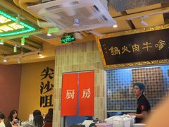 -荣叔港式沙嗲牛肉火锅(正佳潮流店)