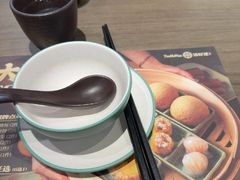 -添好运(武商MALL店)