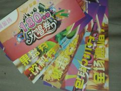 -歌潮量贩式KTV(宁德万达店)