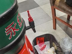 -永红源·啤酒烧烤海鲜大排档(台柳路店)