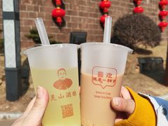 -灵山酒酿健忠(黄山汤口寨西非遗店)
