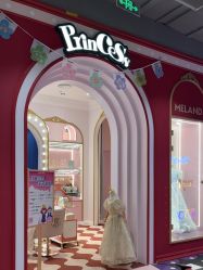 -meland亲子乐园(北京首开通州万象汇店)