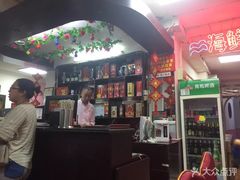 -昱德来·天津菜(河西店)