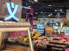 -重百超市(鲁能星城店)