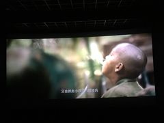 -幸福蓝海国际影城(常熟星光天地店)