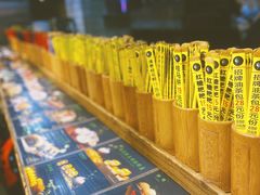 -凤凰山斑鱼馆(恭城店)