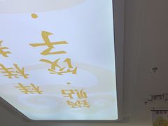 -古早外婆(天佑城店)