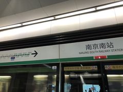 -东南大学(九龙湖校区)
