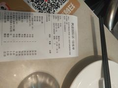 -海底捞火锅(枫蓝国际购物中心店)