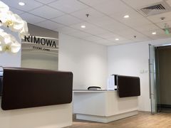 -RIMOWA(上海维修保养中心)