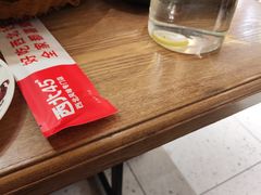 -西北45°(世茂广场店)