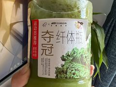 -喜茶(深圳万象城黑金店)