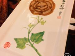 -全聚德(常州店)
