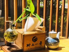 -村上一屋(望京店)