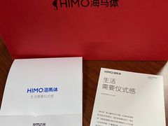 -海马体照相馆(天津世纪都会店)
