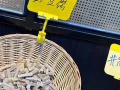-中福百货(望京店)
