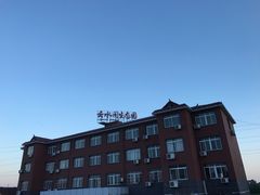 -军山湖云水间生态农业旅游景区